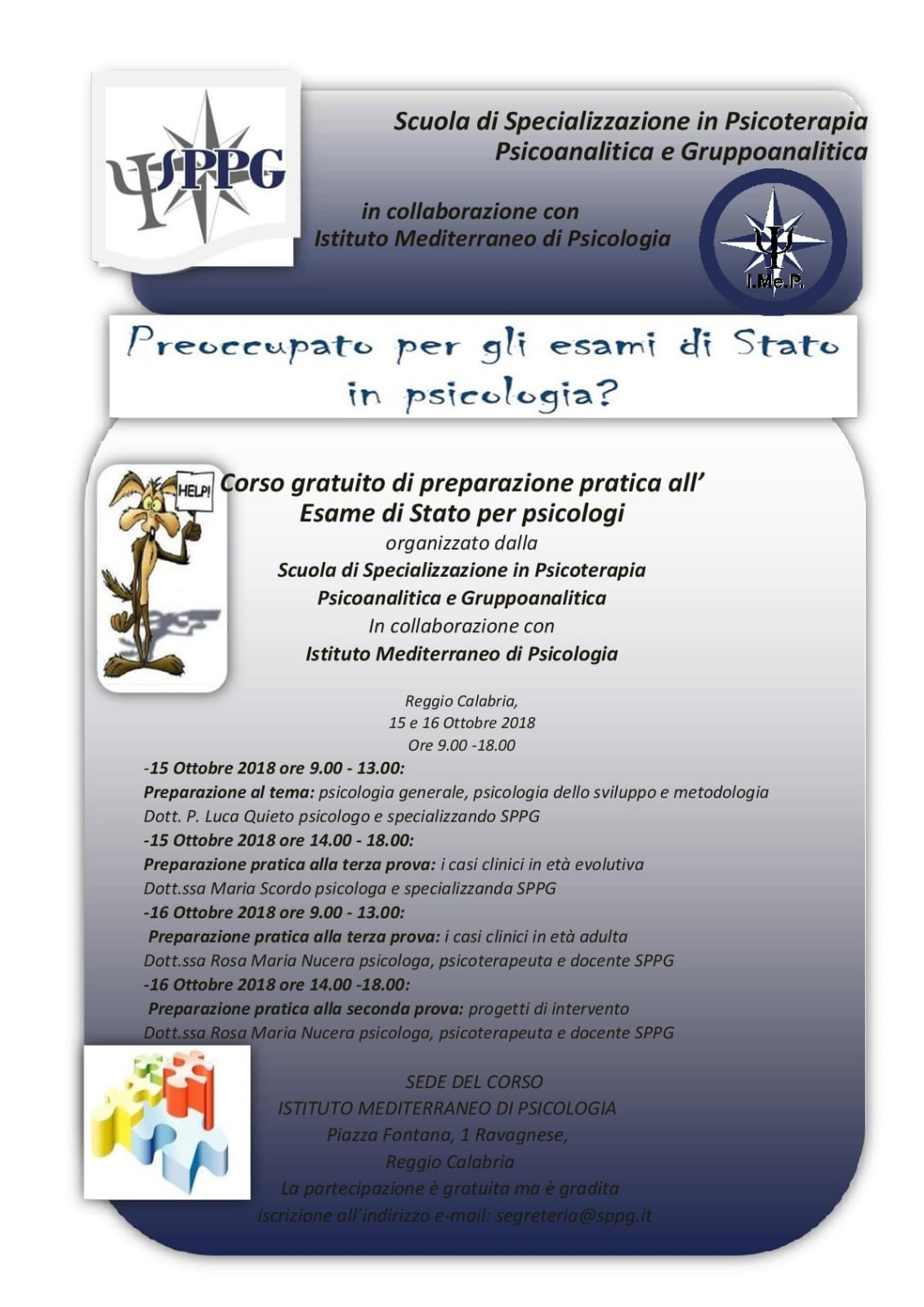 PREOCCUPATO PER GLI ESAMI DI STATO IN PSICOLOGIA? Corso gratuito di preparazione pratica all'Esame di Stato per psicologi